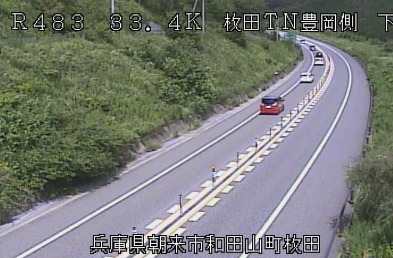 国道483号33.4KP