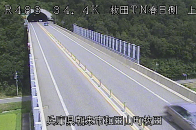 国道483号34.4KP