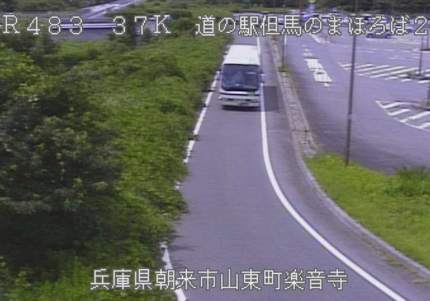 国道483号37K