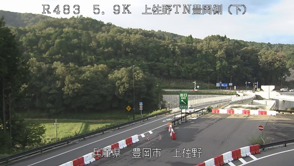 国道483号5.9K