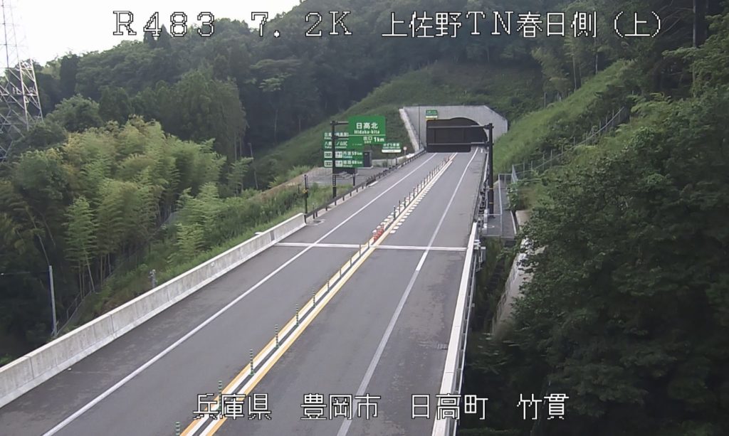 国道483号7.2K