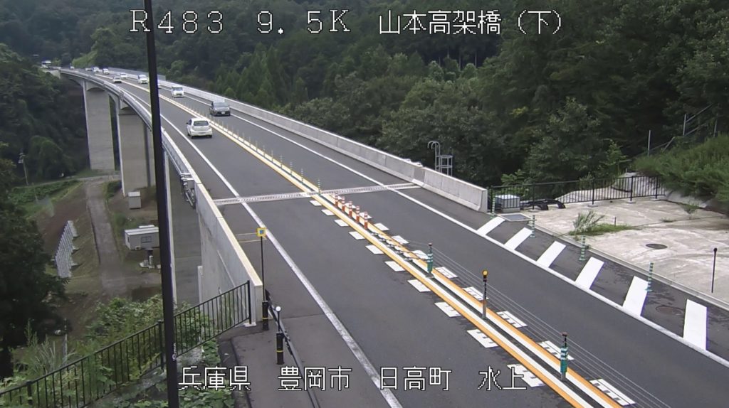 国道483号9.5K山本高架橋