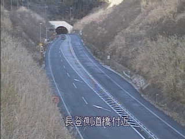 国道490号長登橋