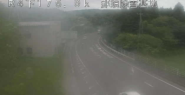 国道4号那須除雪基地