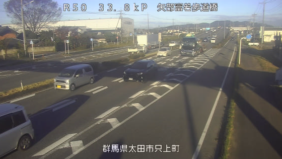 国道50号33.8KP