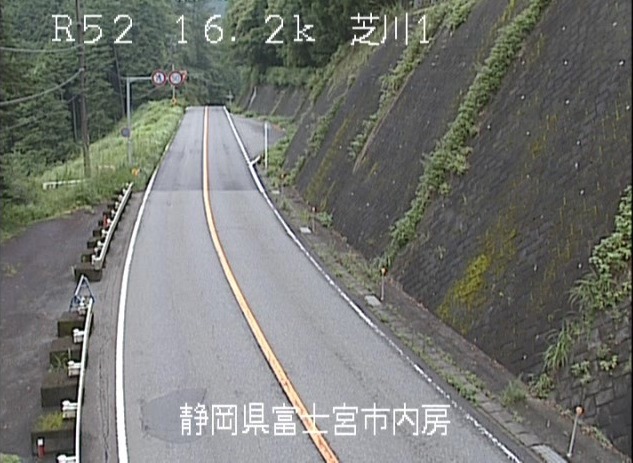 国道52号16.3KP