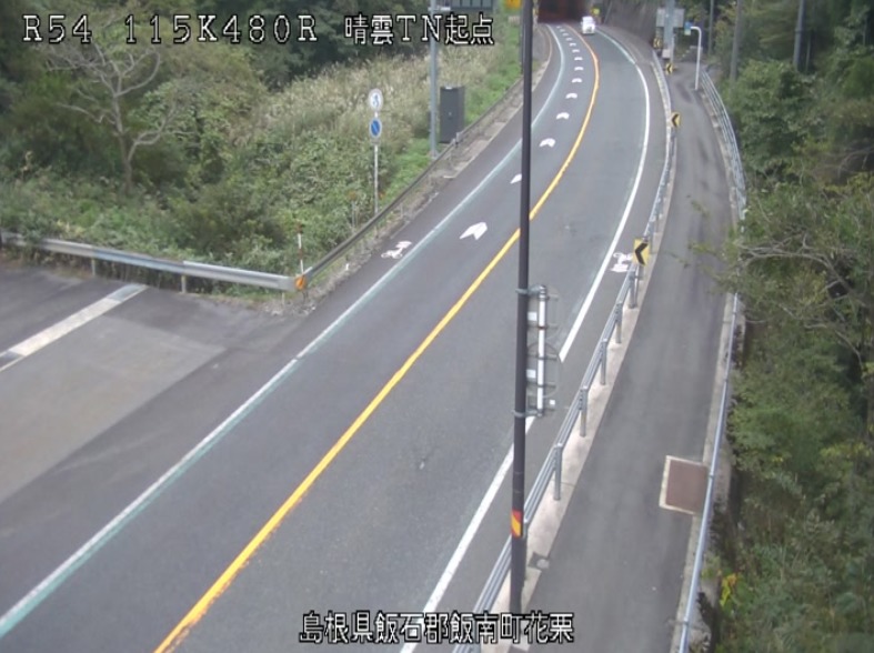 国道54号115.480KP