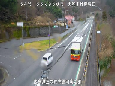 国道54号86.930K