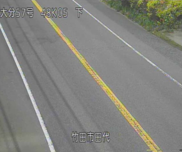 国道57号48.05K田代