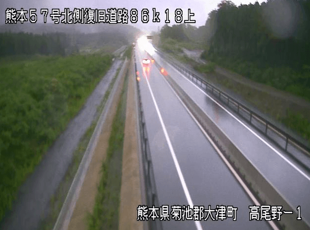 国道57号高尾野橋