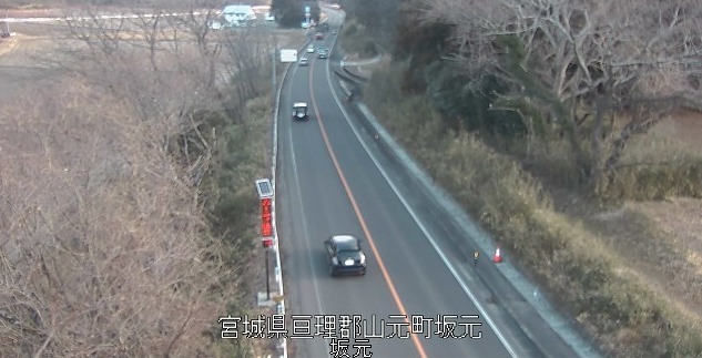 国道6号310.4KP坂元