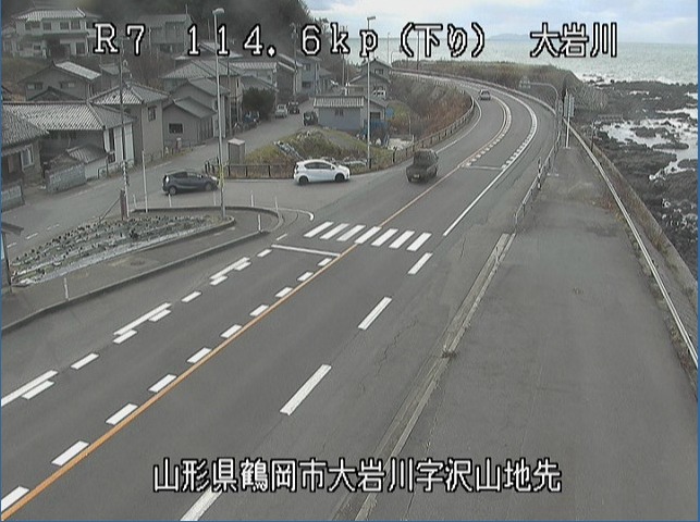 国道7号114.6KP