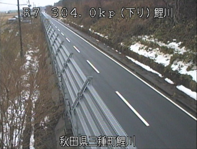 国道7号304.0KP鯉川