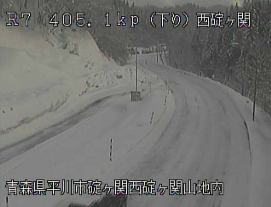 国道7号405.1KP西碇ヶ関