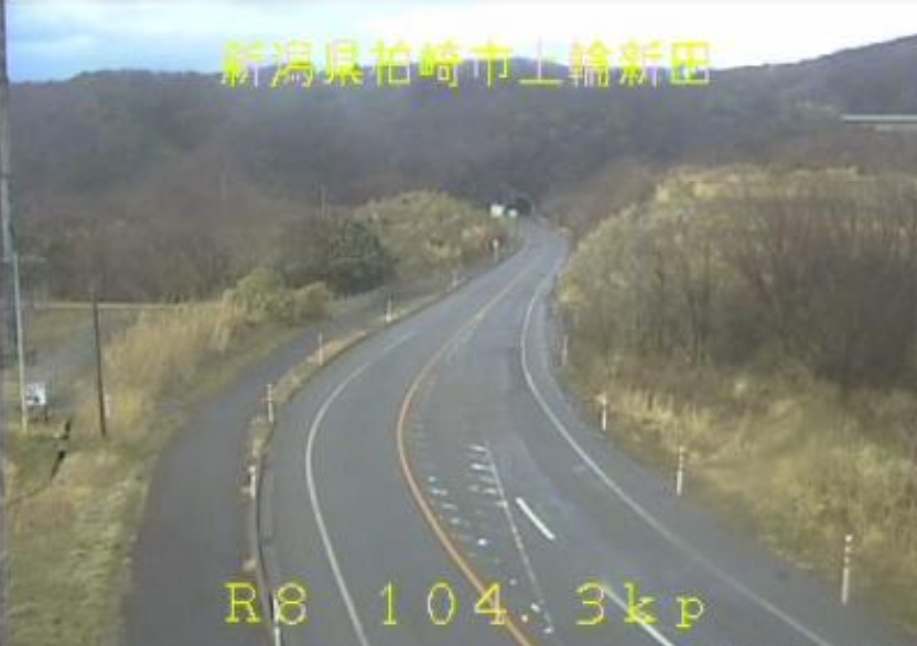 国道8号104.3KP上輪新田