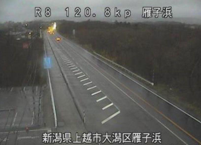 国道8号120.8KP雁子浜