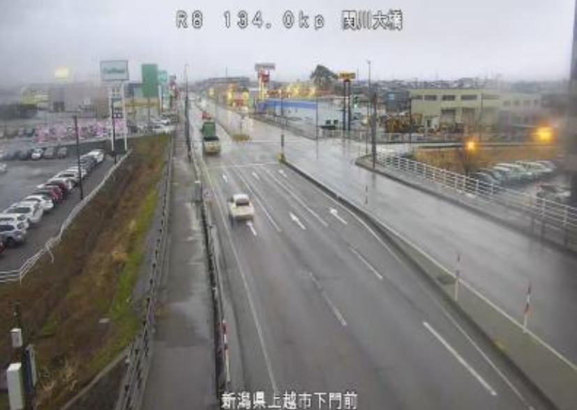 国道8号134.0KP関川大橋