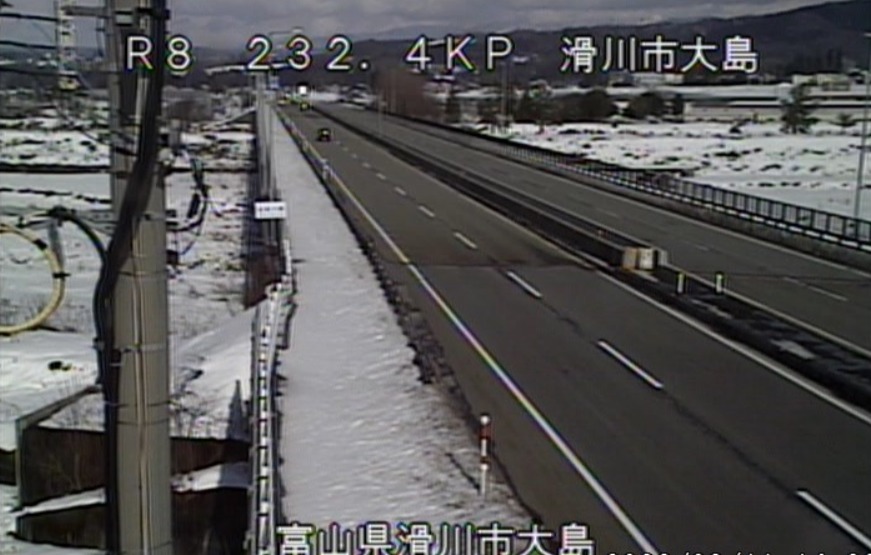 国道8号232.4KP延槻大橋