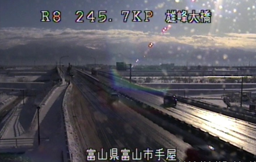 国道8号245.7KP雄峰大橋