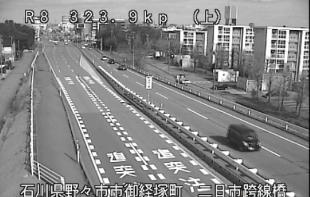 国道8号323.9KP二日市跨線橋