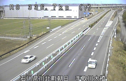 国道8号336.7KP手取川大橋