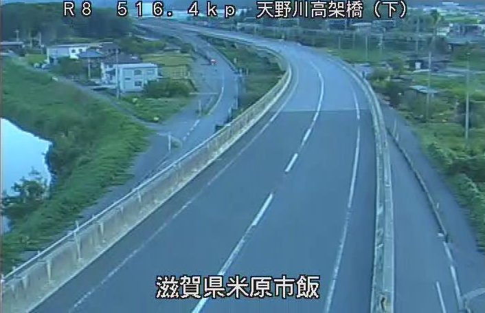 国道8号516.4KP天野川高架橋