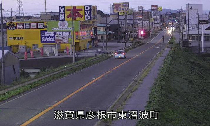 国道8号525.5KP小塚橋