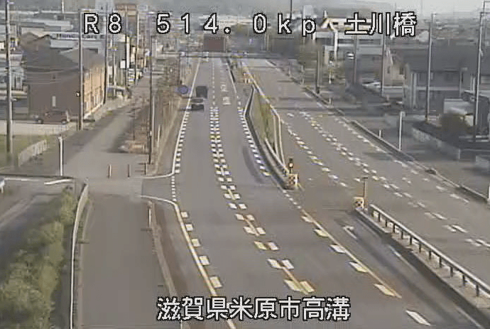 国道8号土川橋