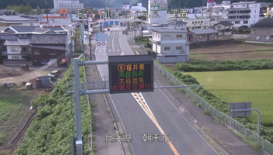 国道9号114.4KP玉置