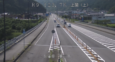 国道9号123.7KP