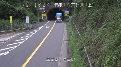 国道9号162K