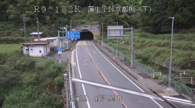 国道9号182.0KP