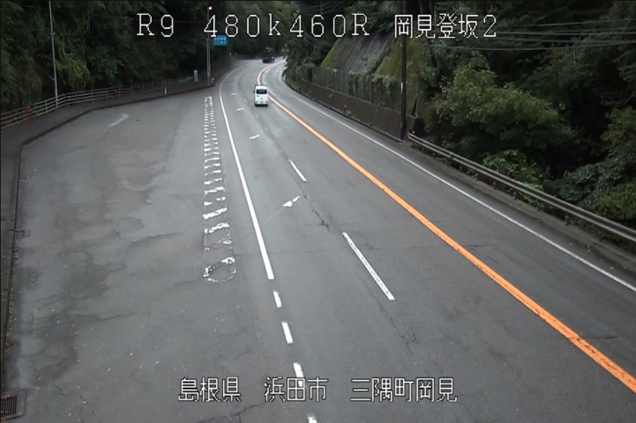 国道9号480.460K