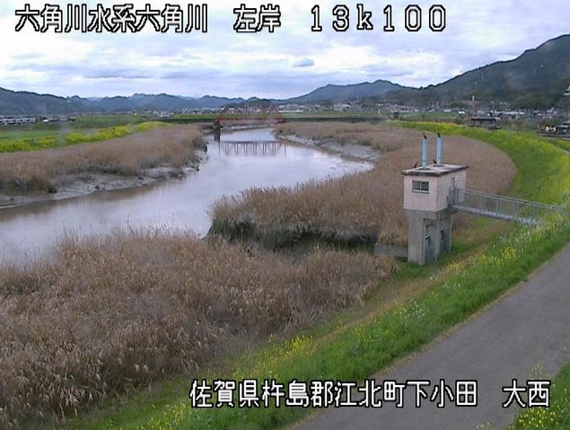 六角川左岸13.1K大西