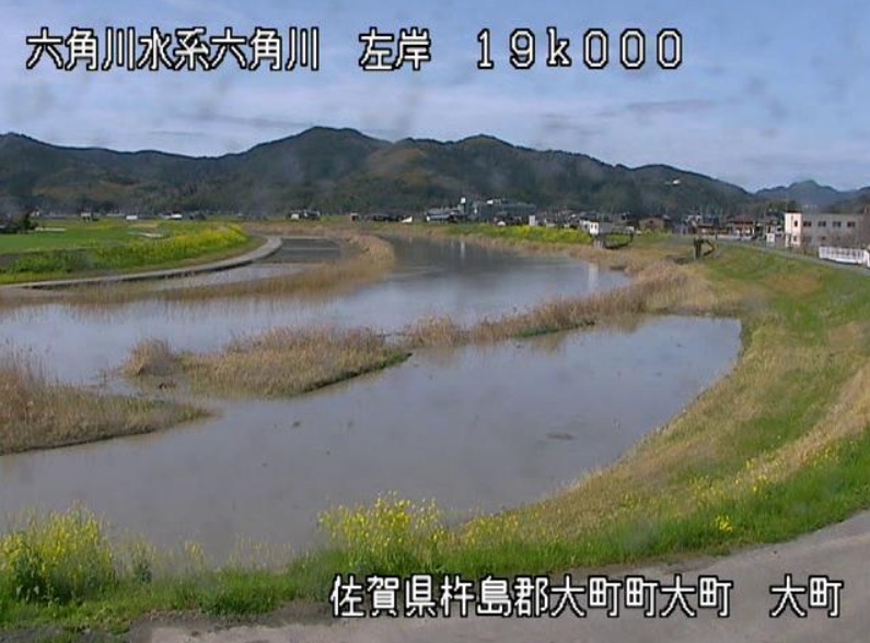 六角川左岸19.0K大町