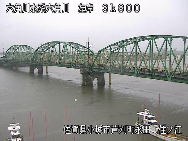 六角川左岸3.8K住ノ江橋