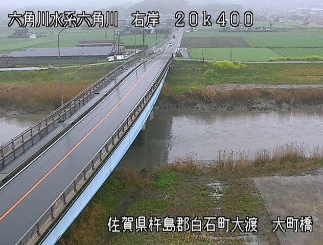 六角川右岸20.4K大町橋