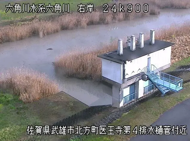 六角川右岸24.9K医王寺