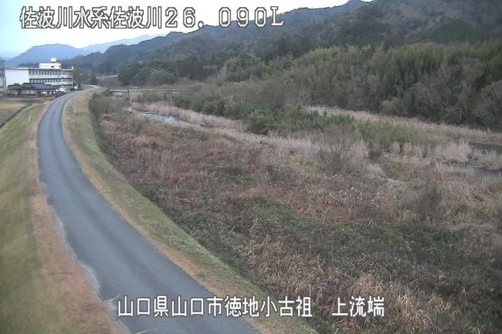 佐波川26.090K左岸