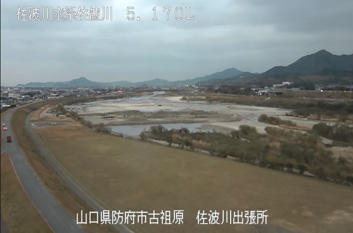 佐波川5.170K左岸