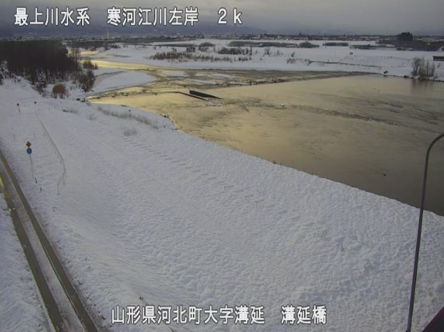 寒河江川左岸2K溝延橋