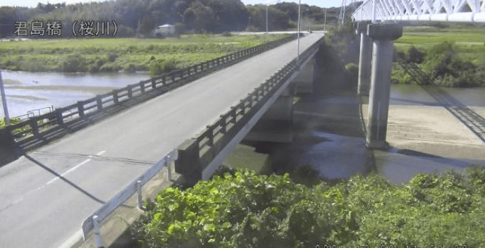 桜川君島橋