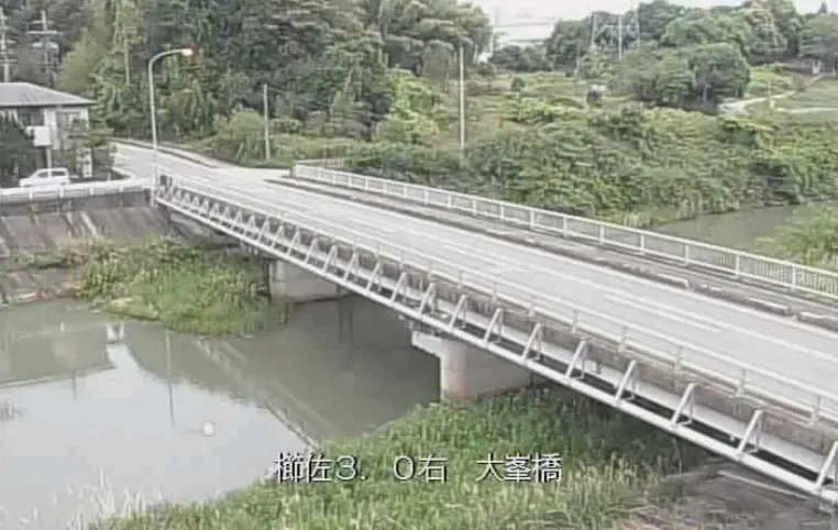 佐奈川右岸3.0K大峯橋