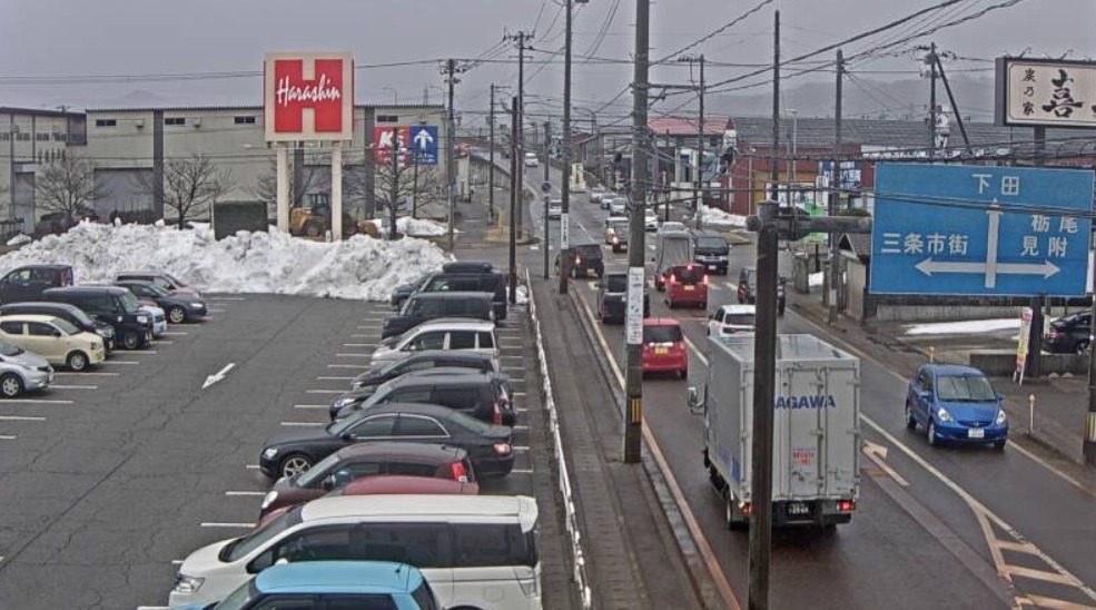 三条市南四日町