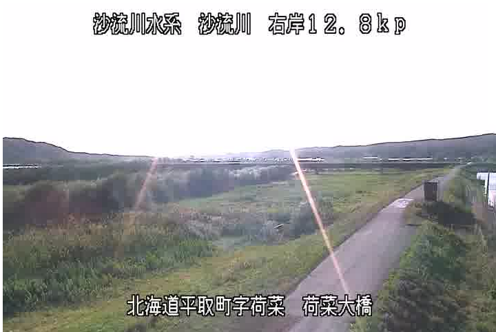 沙流川右岸12.8KP