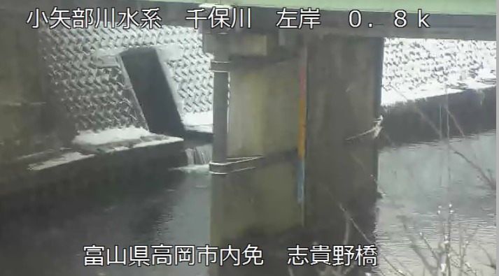 千保川左岸0.8K志貴野橋