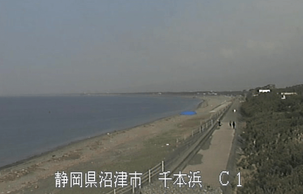 千本浜