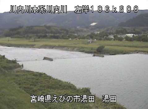 川内川左岸106.6K湯田