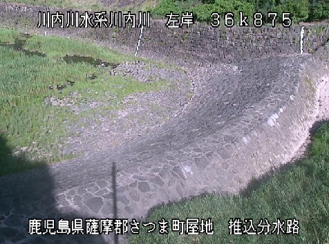 川内川左岸36.875K推込分水路