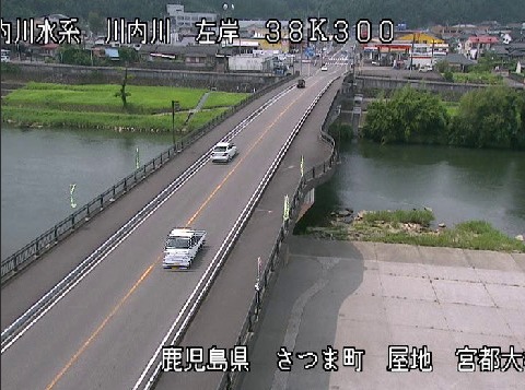 川内川左岸38.3K宮都大橋